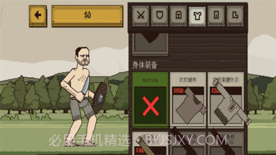 该死的混蛋无限体力版截图2 该死的混蛋无限体力版截图2