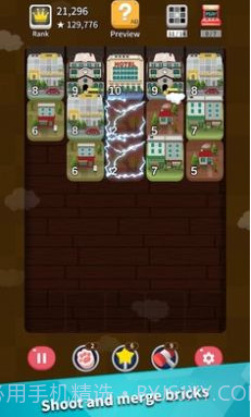 你好小镇2048截图1 你好小镇2048截图1