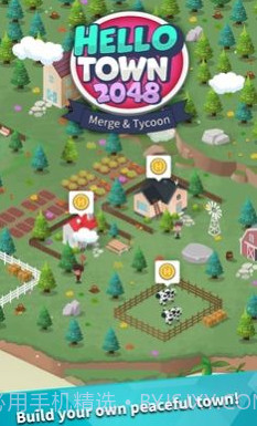 你好小镇2048截图3 你好小镇2048截图3