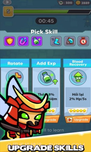 萌狗特攻队截图2 萌狗特攻队截图2