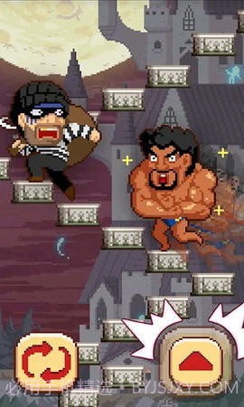 挑战极限到底截图2