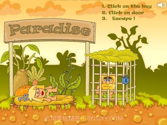 亚当约会夏娃2游戏截图1 亚当约会夏娃2游戏截图1