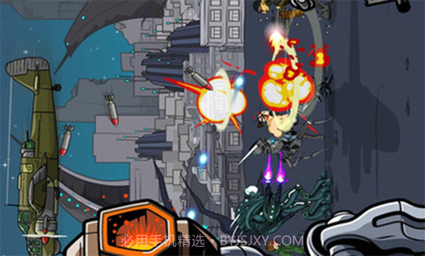 战争进化史2截图4