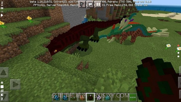 我的世界方舟生存进化模组截图1