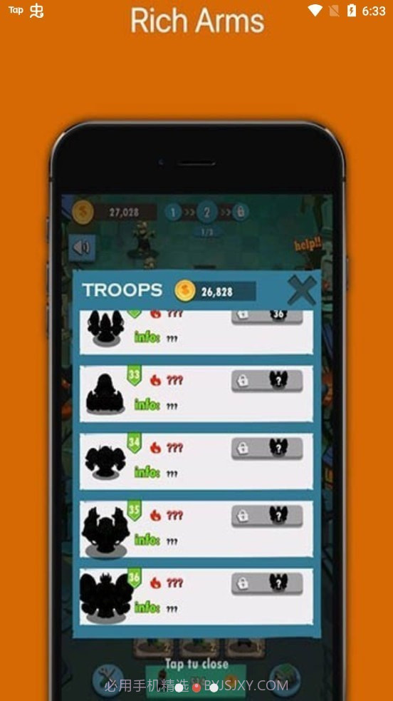 僵尸防御战截图2 僵尸防御战截图2