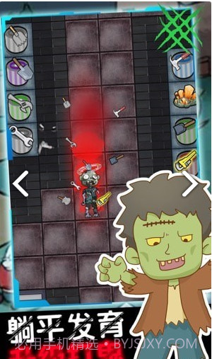 幽灵宿舍模拟器截图3 幽灵宿舍模拟器截图3