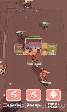 人群幸存者截图3