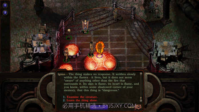 异域镇魂曲截图2