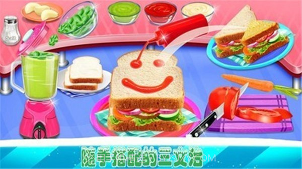 完美爸爸汉堡店截图4