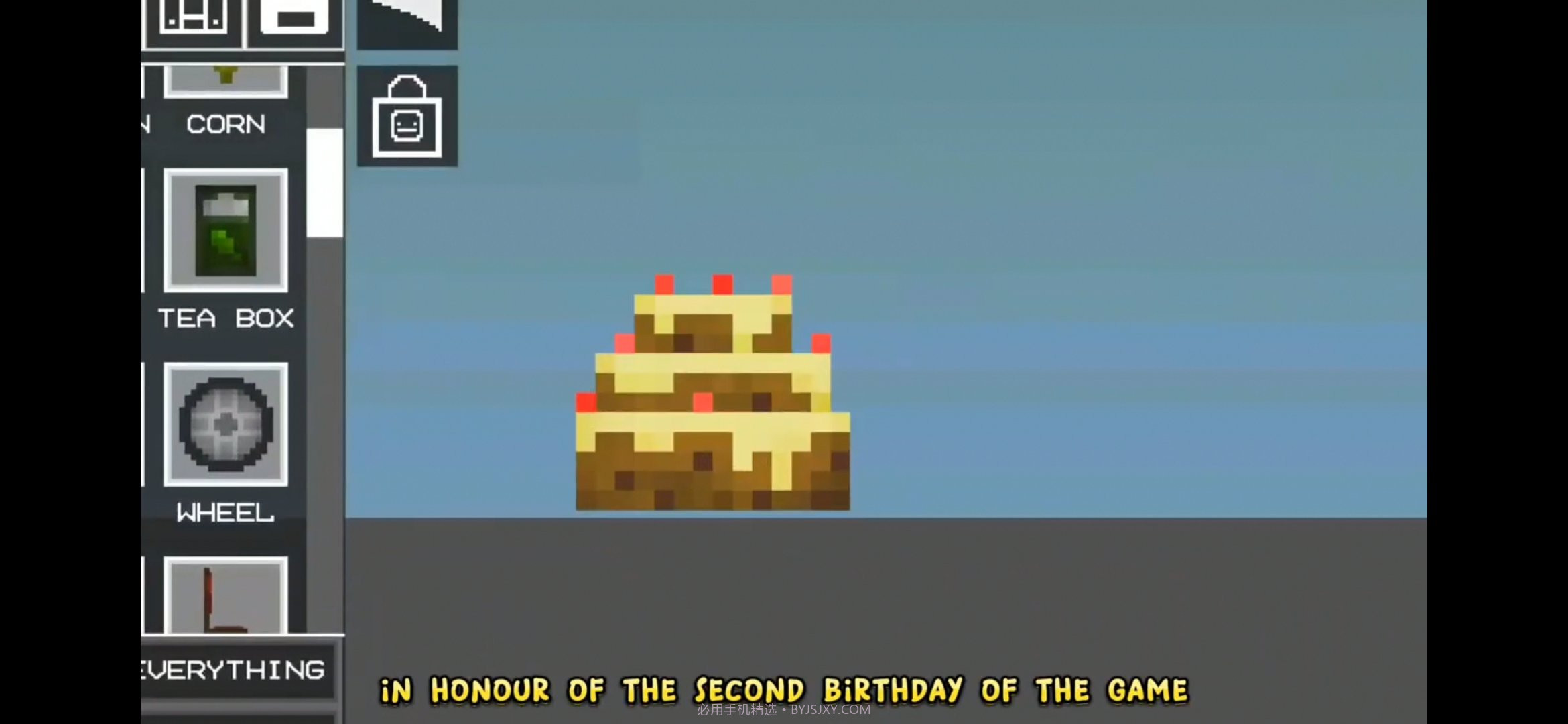 甜瓜游乐场18.0虫虫汉化版截图1 甜瓜游乐场18.0虫虫汉化版截图1