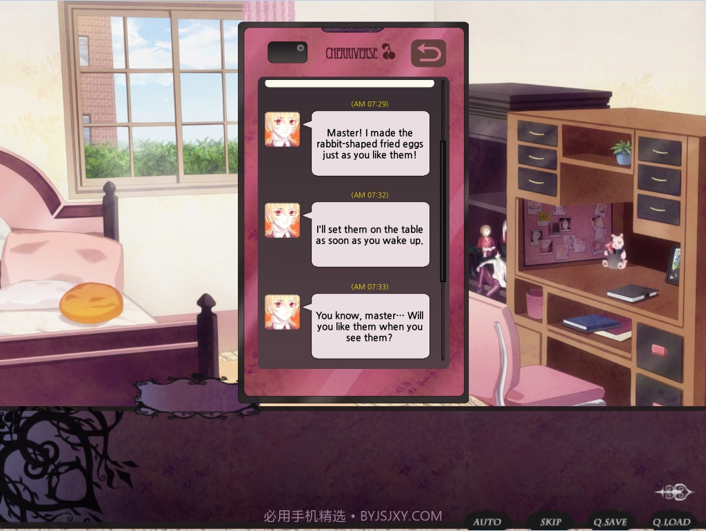 无名你必须回想之事截图4 无名你必须回想之事截图4