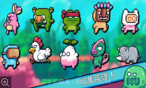 露娜大冒险截图3 露娜大冒险截图3