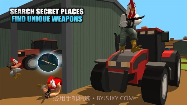 像素鸡截图3 像素鸡截图3