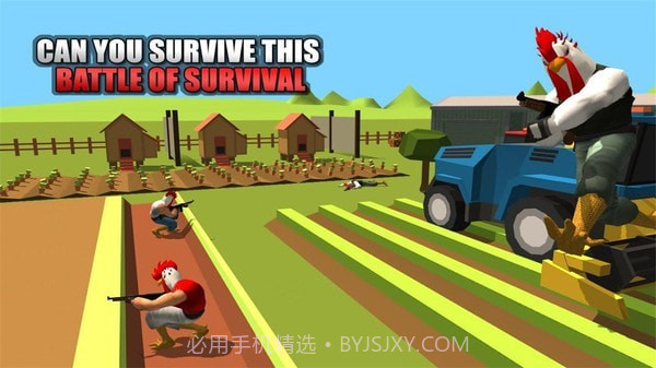 像素鸡截图4 像素鸡截图4