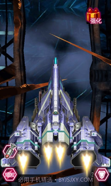 雷电幻影手机版截图4 雷电幻影手机版截图4