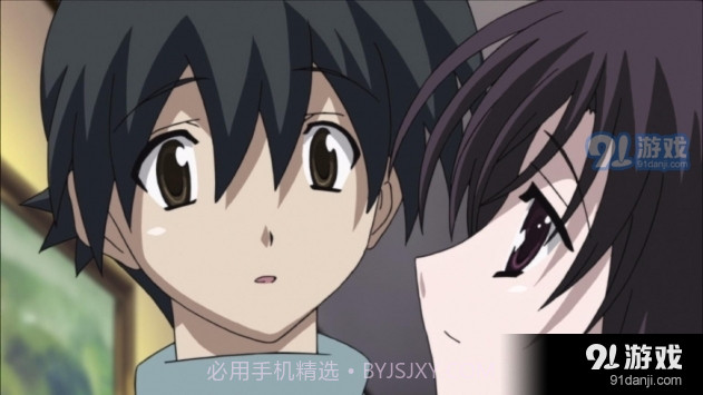 日在校园手游中文版截图1