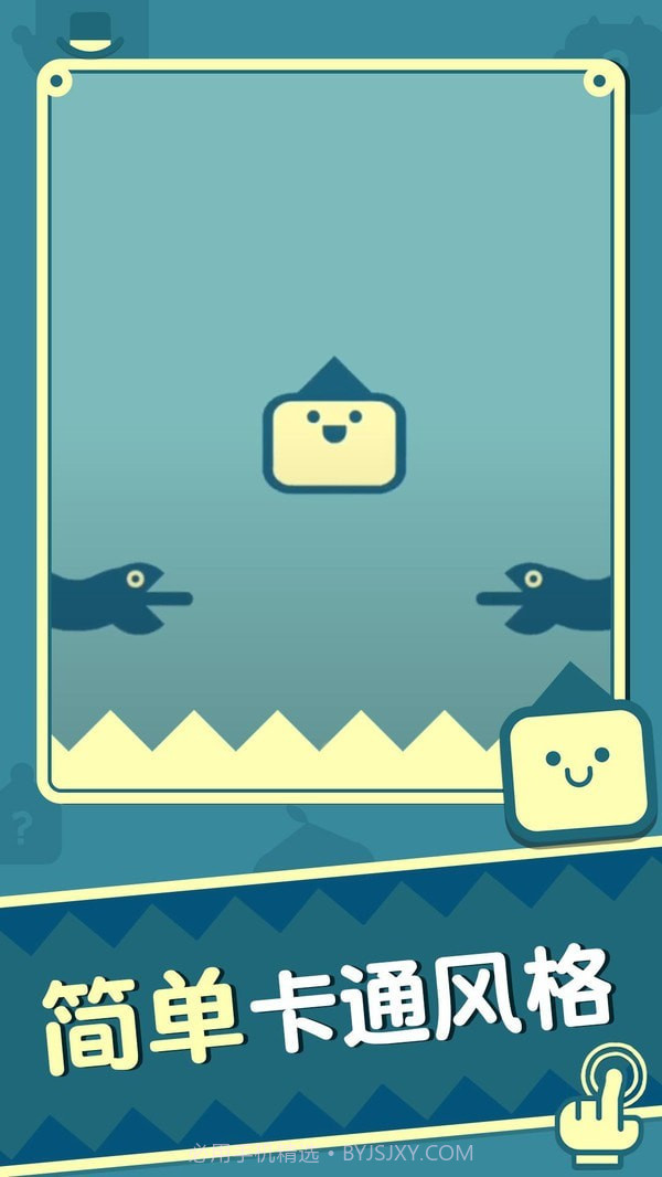 卡奇酷酷截图1 卡奇酷酷截图1