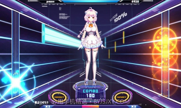 心音计划截图1 心音计划截图1