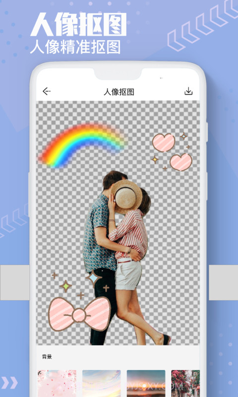 抠图美图换色大师截图3 抠图美图换色大师截图3