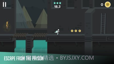 特立独行梦之追逐截图3 特立独行梦之追逐截图3