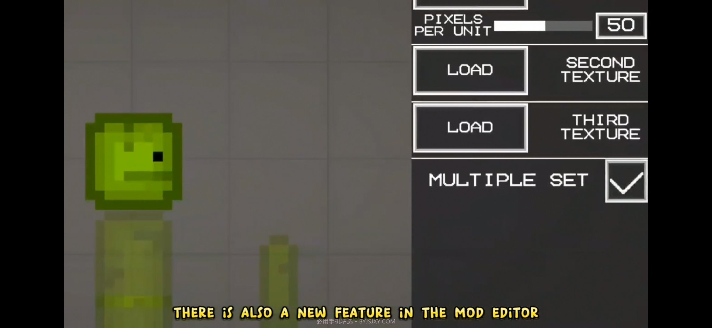 甜瓜游乐场18.0虫虫汉化版截图2 甜瓜游乐场18.0虫虫汉化版截图2