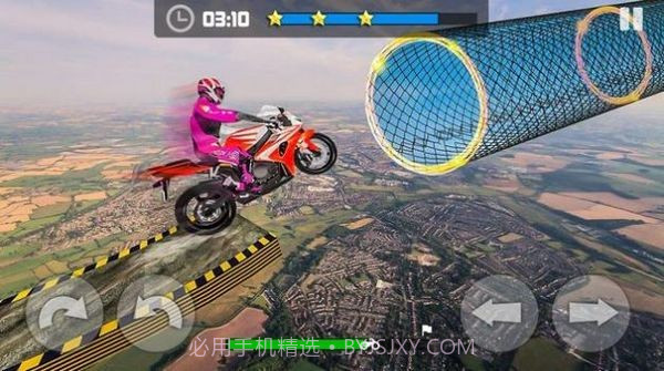 天空自行车特技大师截图2