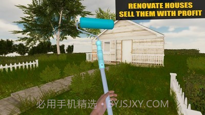 装修模拟器截图3 装修模拟器截图3