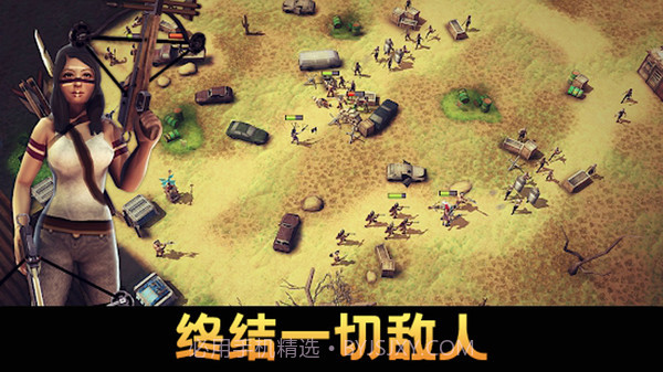 一起打僵尸截图1 一起打僵尸截图1