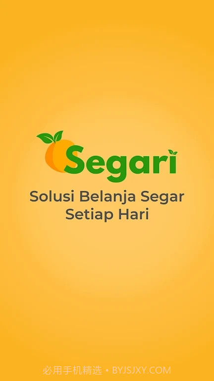 Segari购物截图1 Segari购物截图1