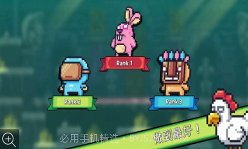 露娜大冒险截图1 露娜大冒险截图1