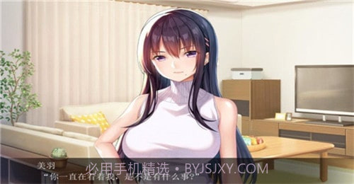 请停手吧姐姐大人要断了截图2 请停手吧姐姐大人要断了截图2