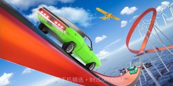 不可能的轨迹特技赛车截图4