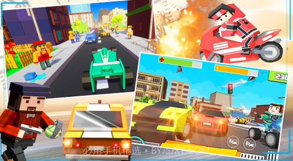 城市枪战吃鸡英雄截图3 城市枪战吃鸡英雄截图3