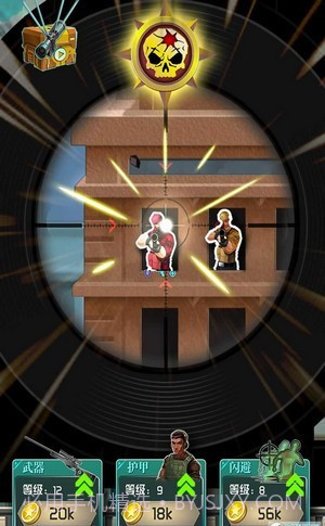 狙击行动截图1 狙击行动截图1