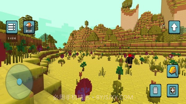 迷你大陆截图4 迷你大陆截图4