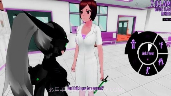 Yandere School simulator截图3 Yandere School simulator截图3