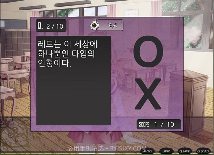 无名你必须回想之事截图5 无名你必须回想之事截图5