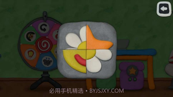 弗拉德和妮基的十二把锁截图2