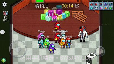 彩虹喷射战士截图1 彩虹喷射战士截图1