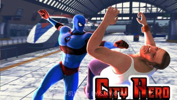 城市英雄归来官网版截图1 城市英雄归来官网版截图1