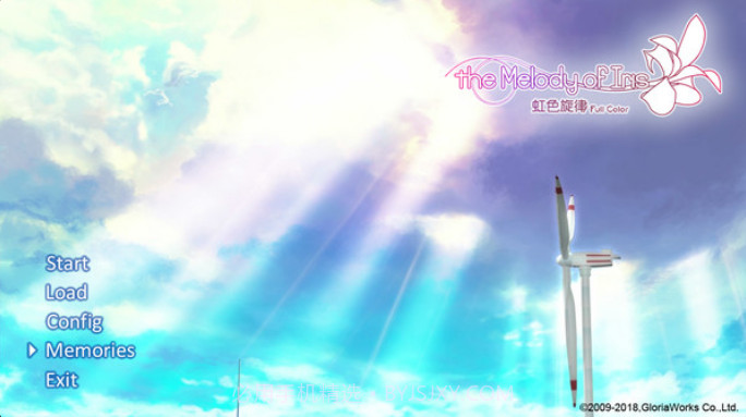 虹色旋律官网版截图1 虹色旋律官网版截图1