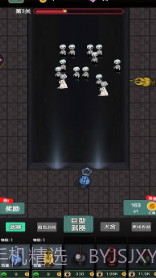 战地守卫猛鬼小屋截图3 战地守卫猛鬼小屋截图3