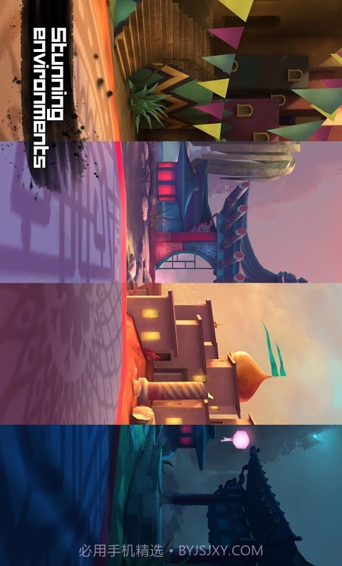 跆拳道截图1 跆拳道截图1