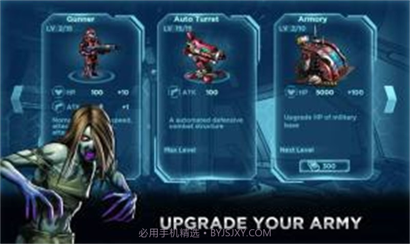 机器人僵尸大作战截图3 机器人僵尸大作战截图3