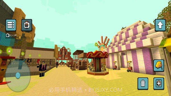 迷你大陆截图1 迷你大陆截图1