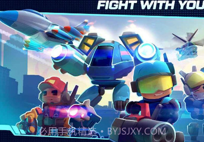 怪兽爆破v2.3截图3