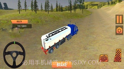 石油运输卡车模拟截图4