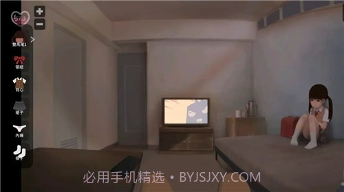 迷失的小女孩无限爱心版截图1 迷失的小女孩无限爱心版截图1