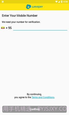 wavepay免费版截图3 wavepay免费版截图3