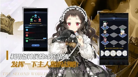 闻姬起舞v1.5截图2 闻姬起舞v1.5截图2